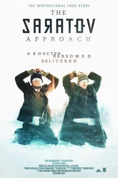 The Saratov Approach (2013)