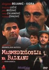 Domaći film - Masmediologija na balkanu (1989)