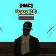 Kopxy