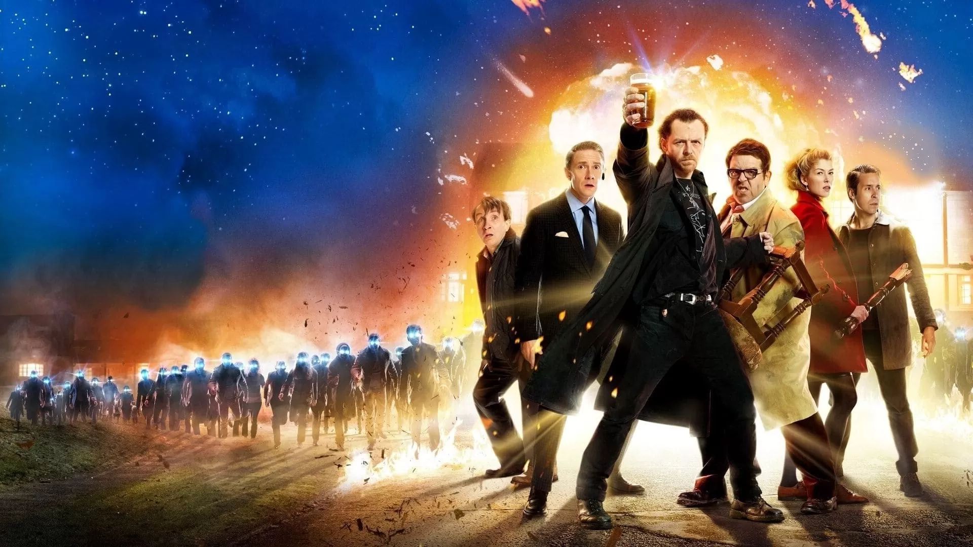 The Worlds End (2013)