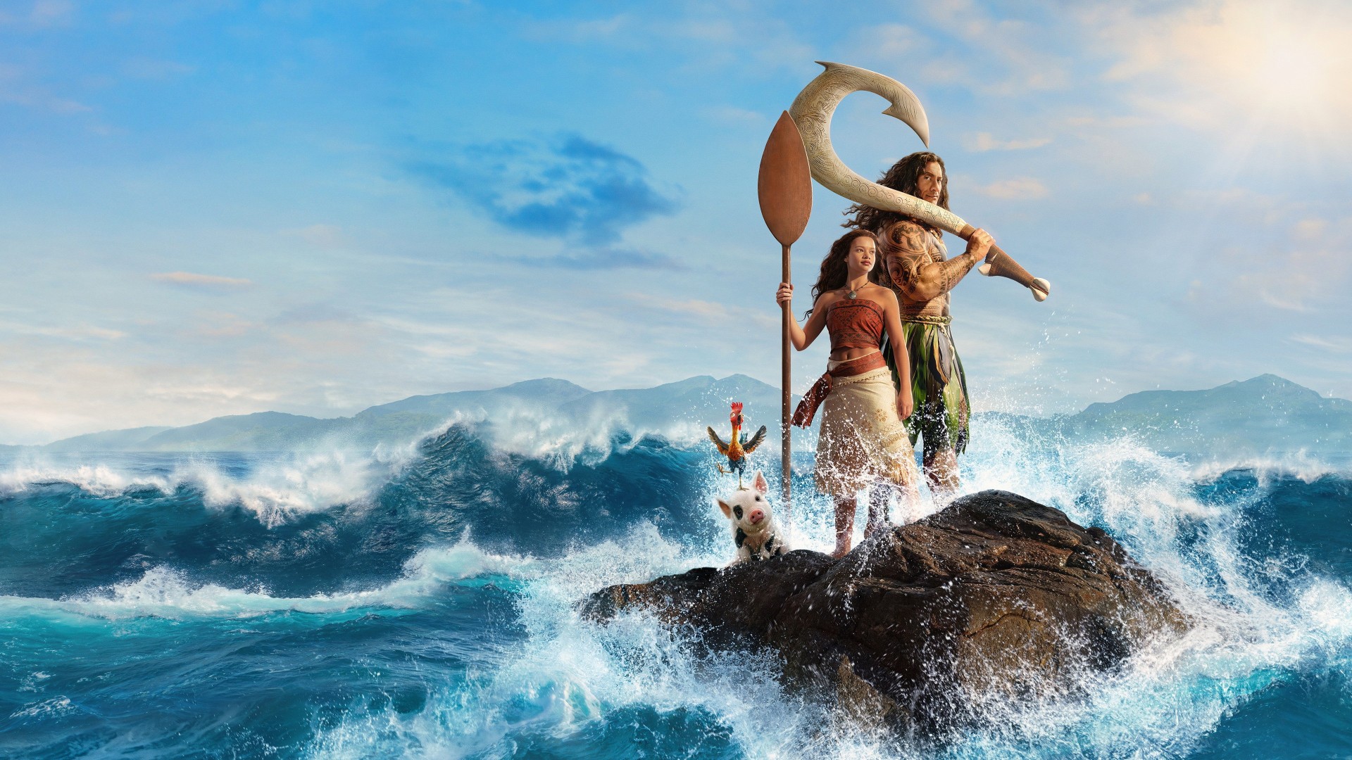 Moana (2026)