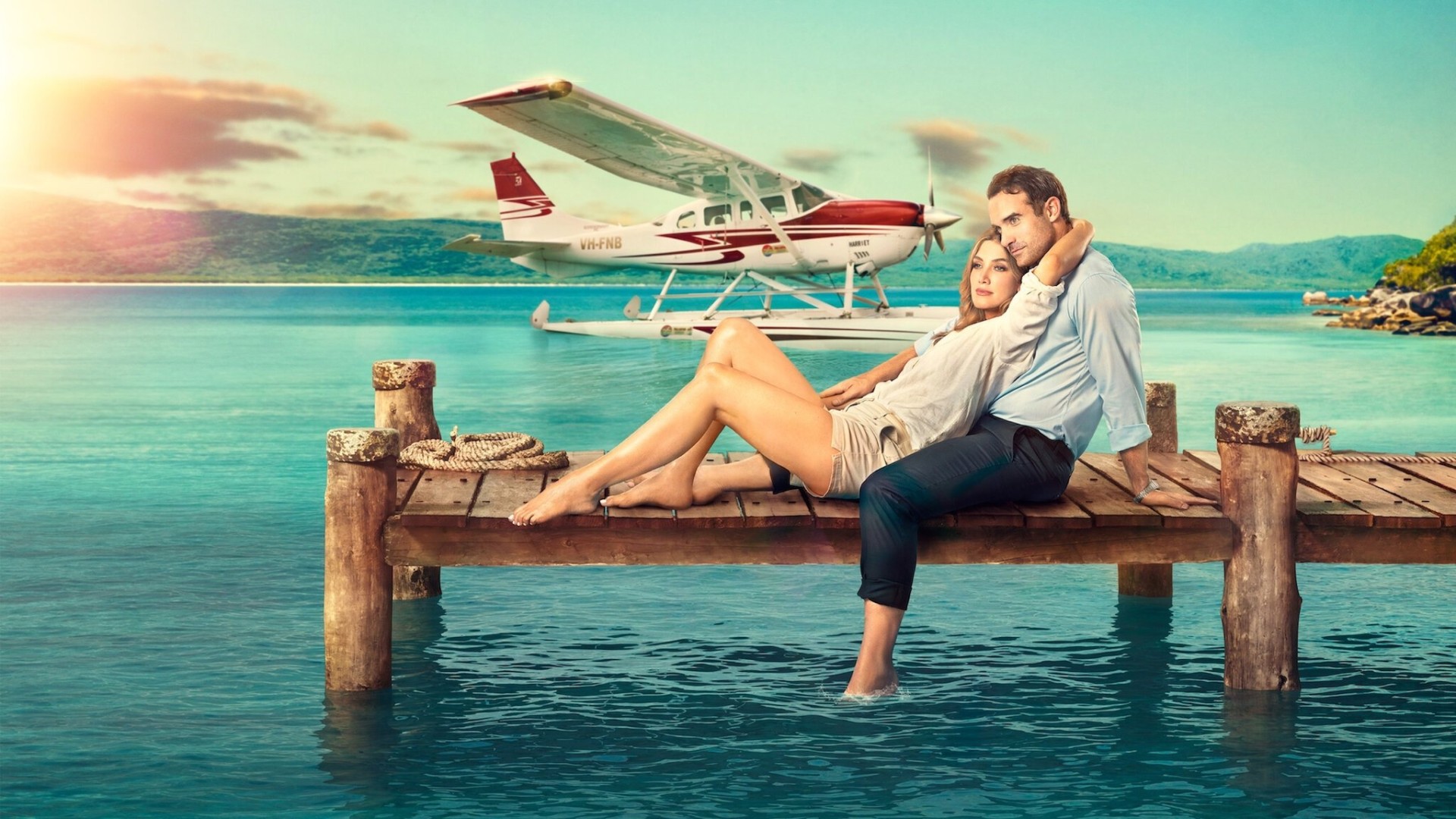 Love Is in the Air (2023)