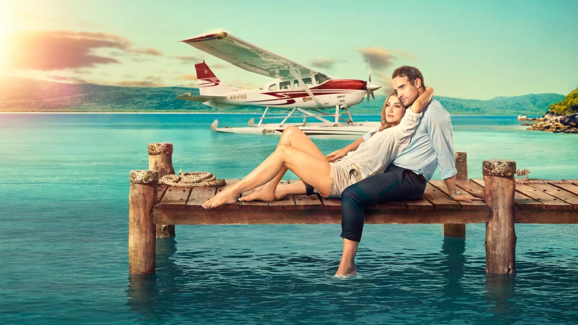 Love Is in the Air (2023)
