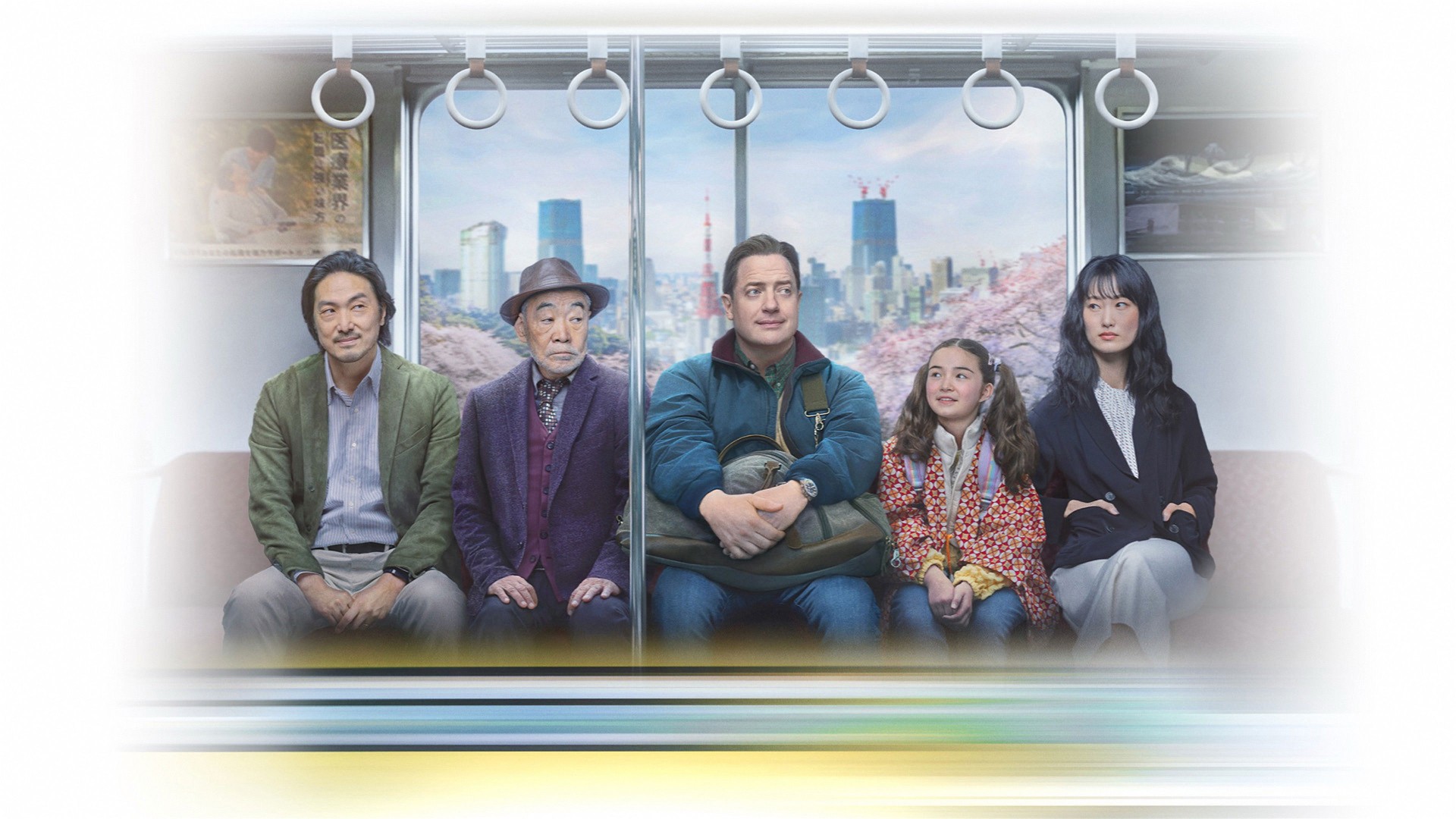 Rental Family (2025)