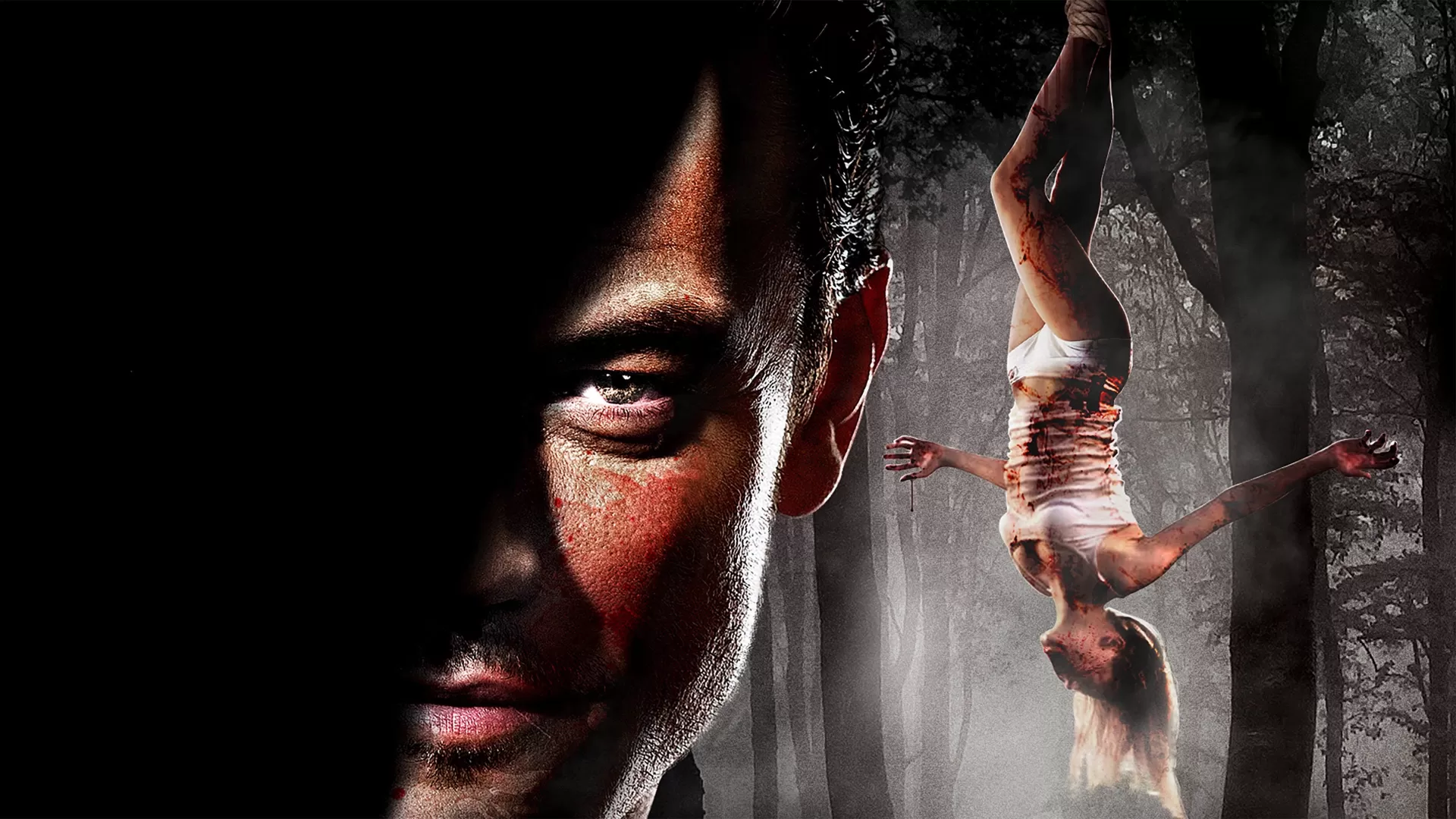No One Lives (2012)