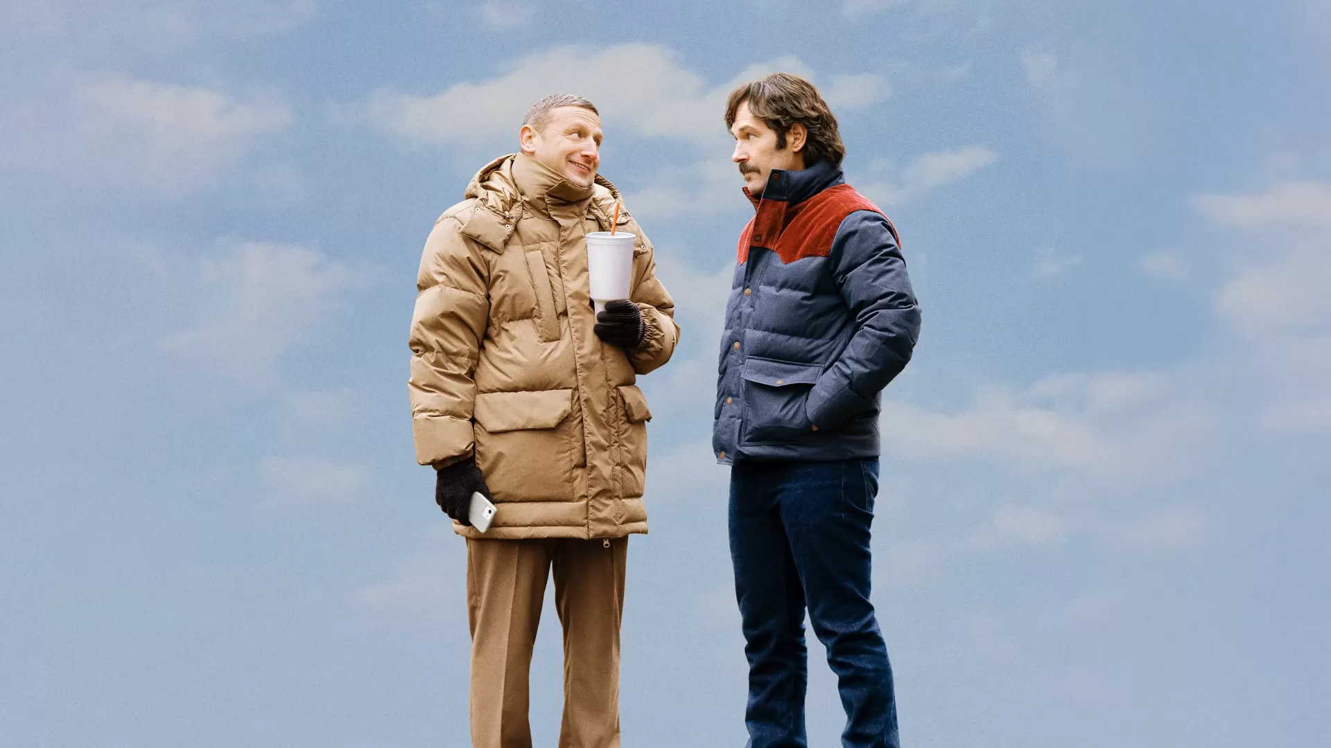 Friendship (2024)