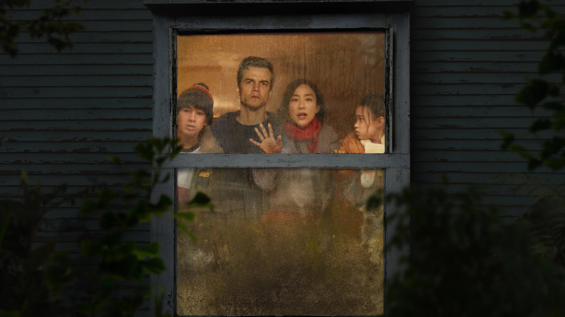 The Last House (2026)