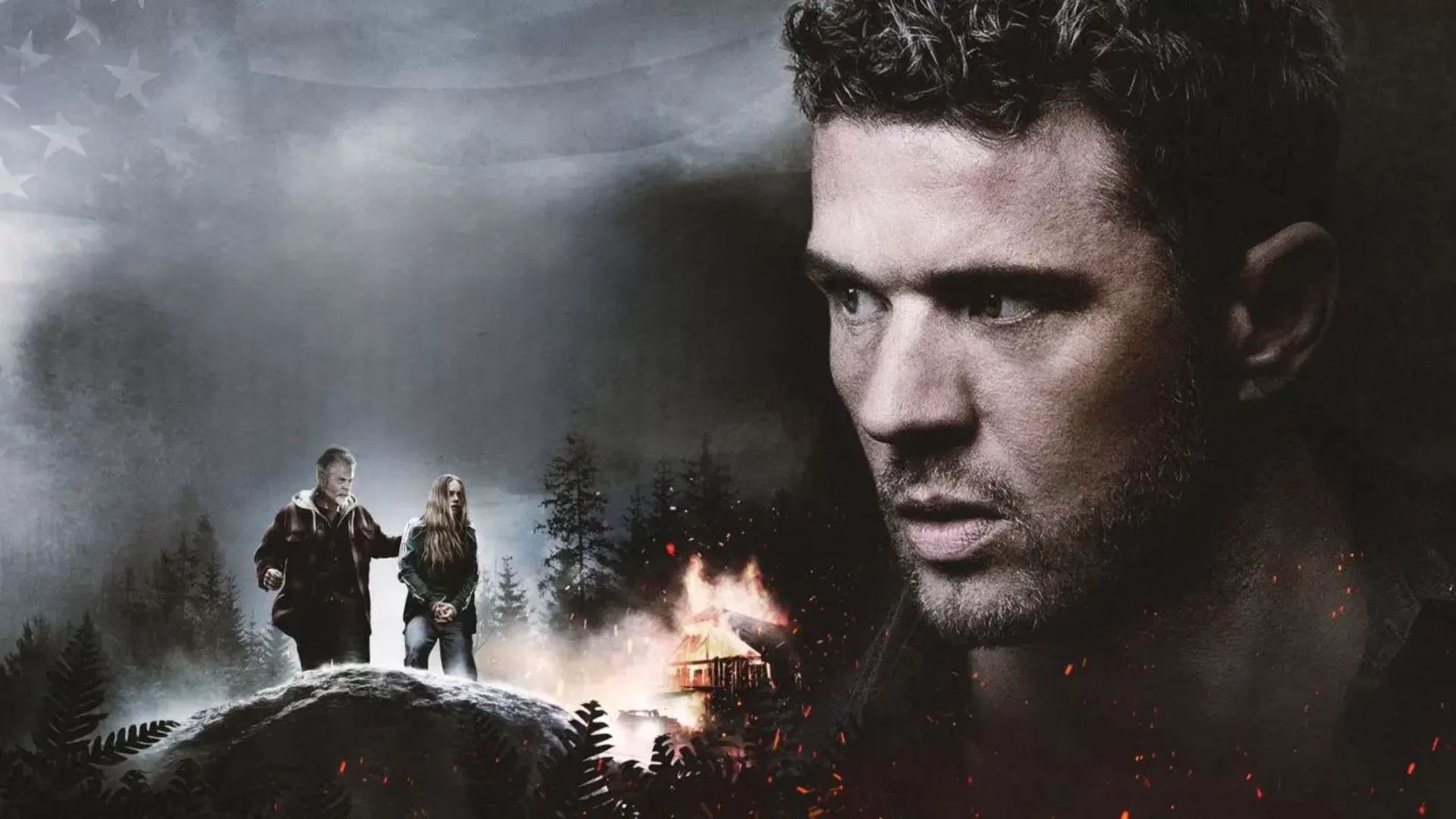 One Mile: Chapter One (2026)