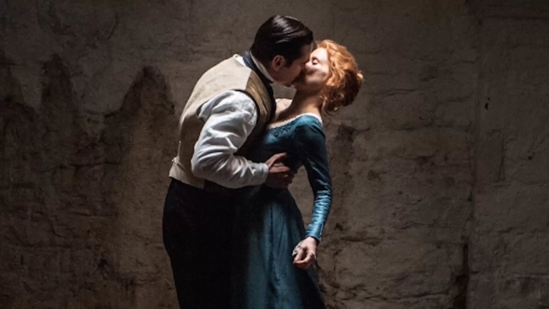 Miss Julie (2014)