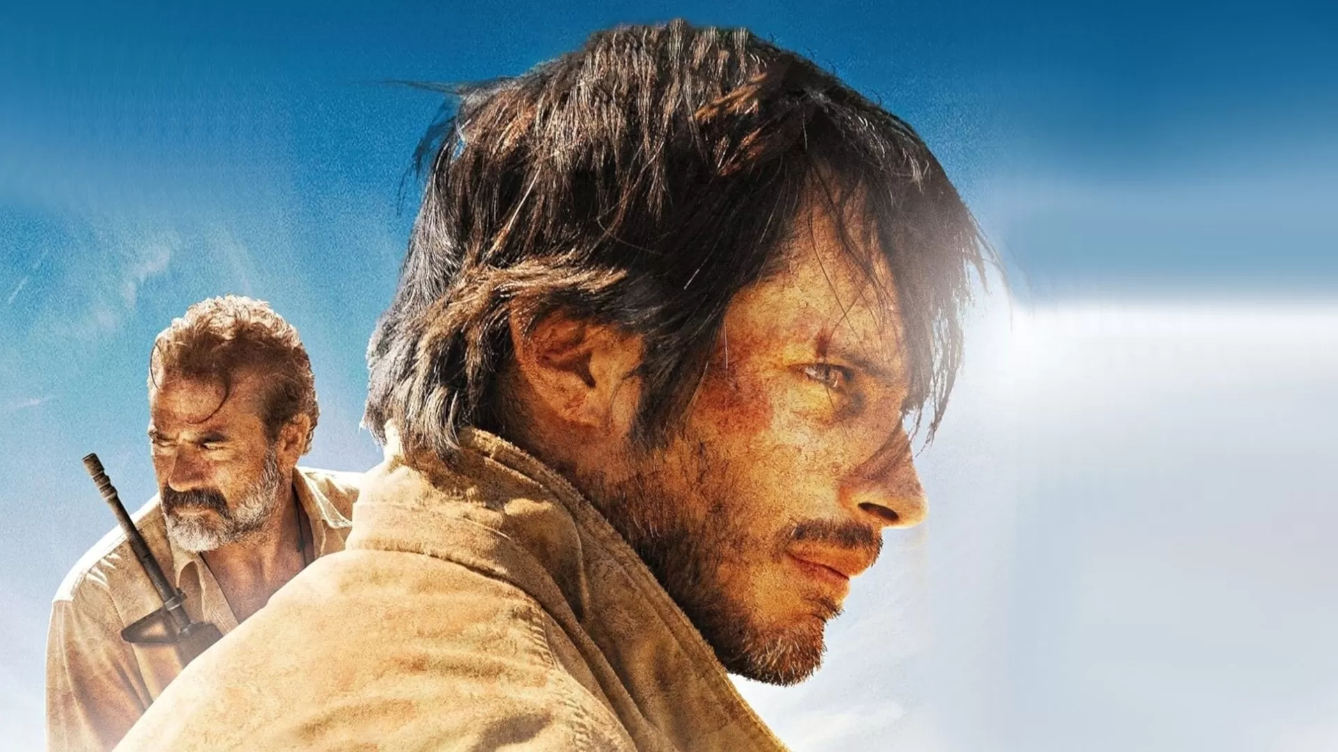 Desierto (2016)