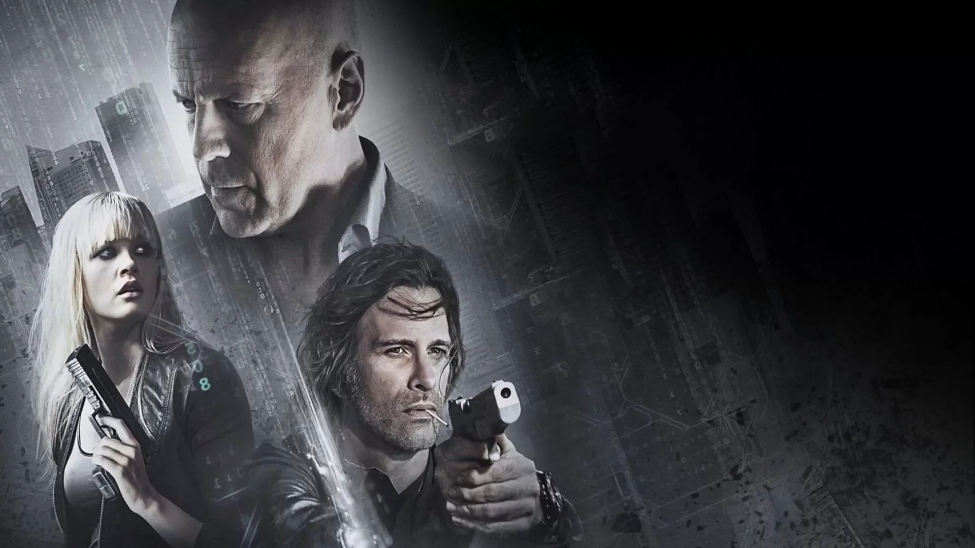 Vice (2015)