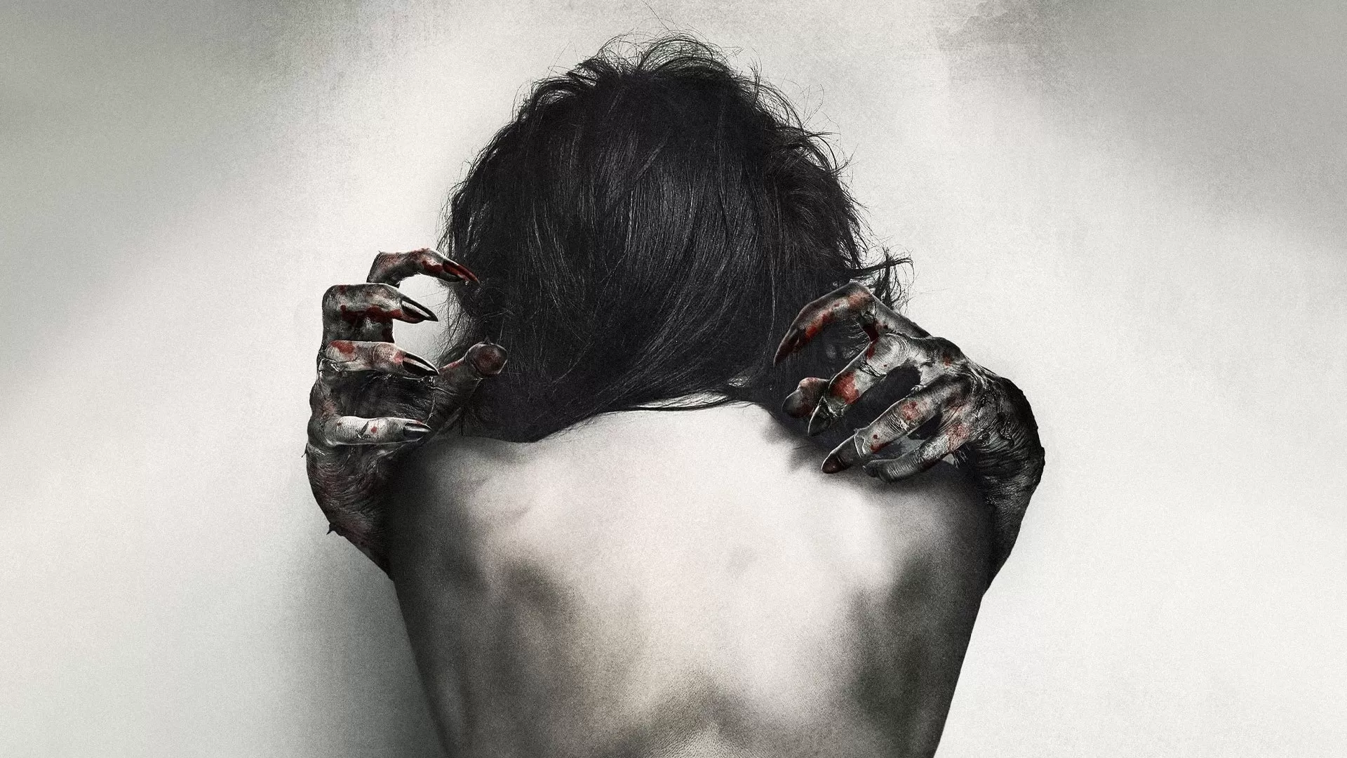 SiREN (2016)
