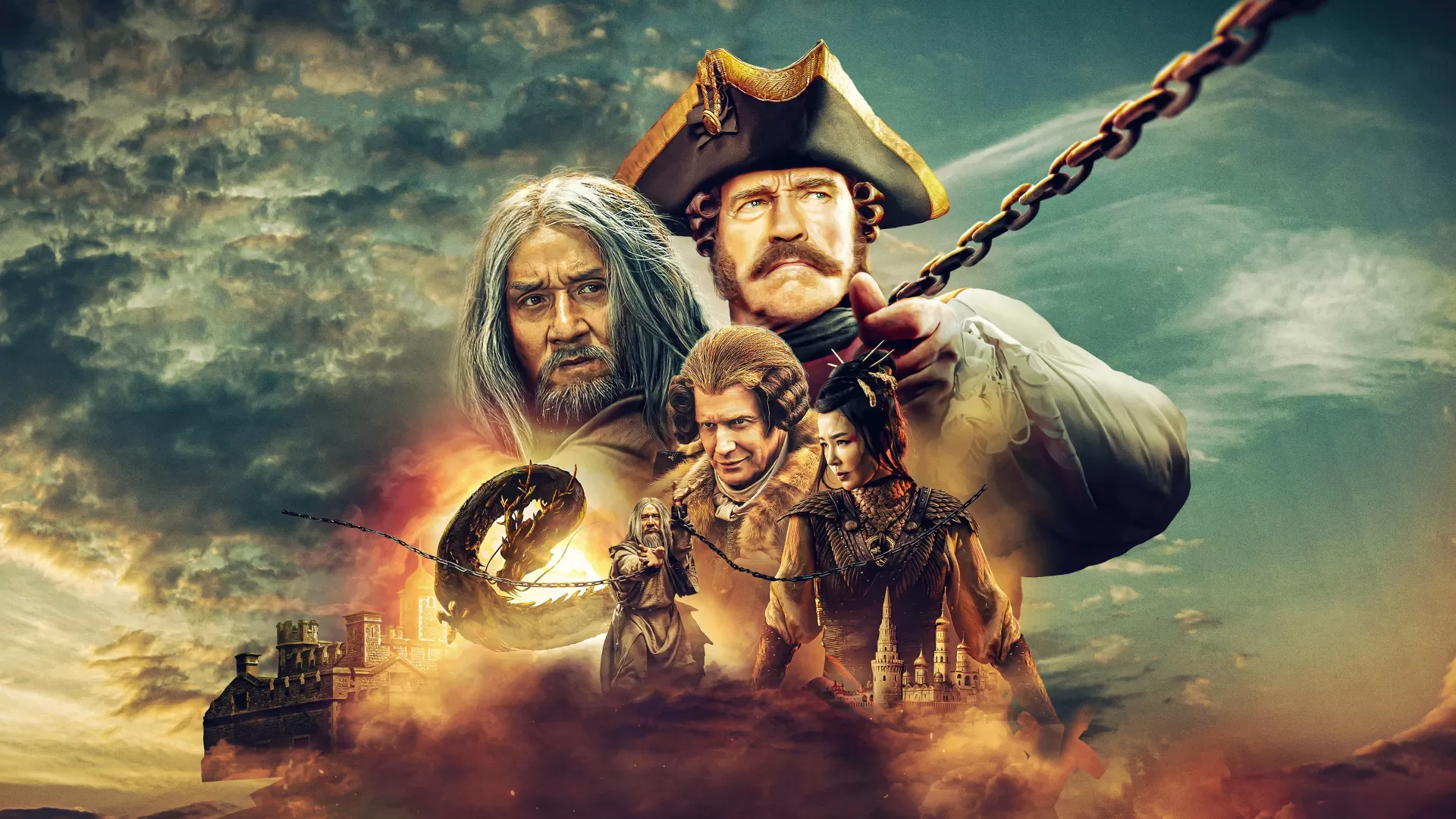 The Iron Mask (2019)