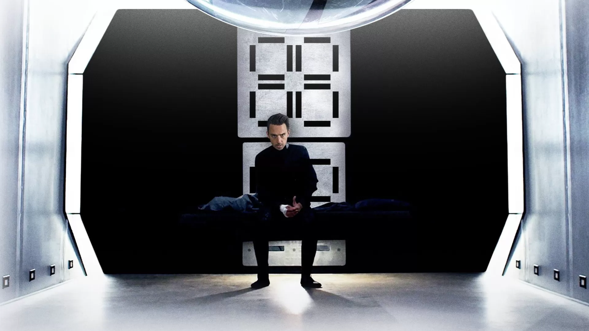 Infinity Chamber (2016)
