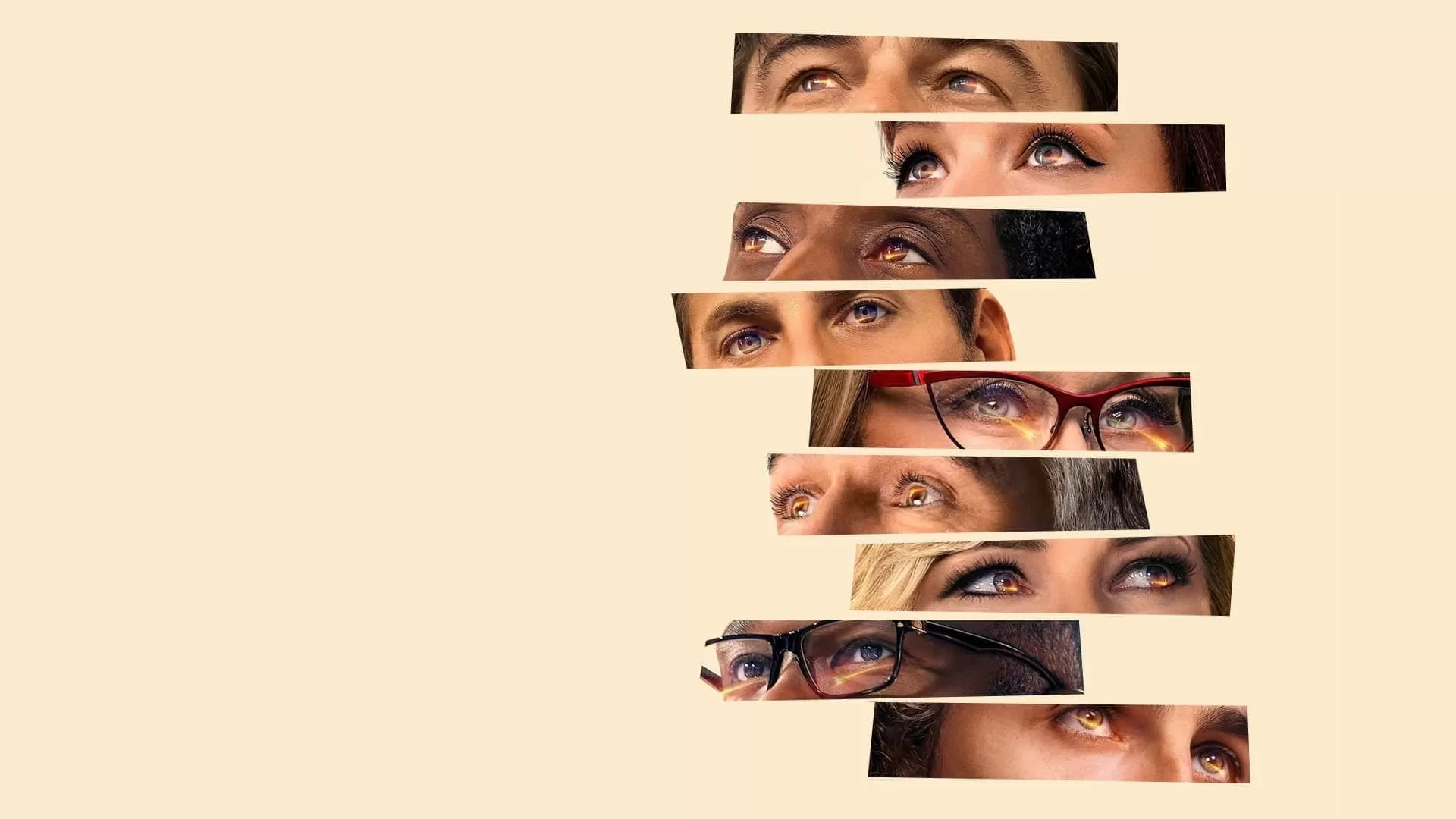 Don't Look Up (2021)