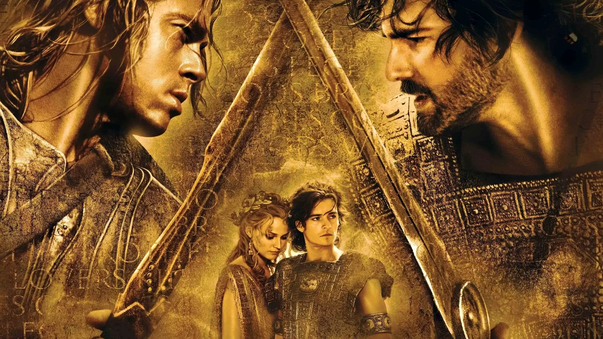 Troy (2004)