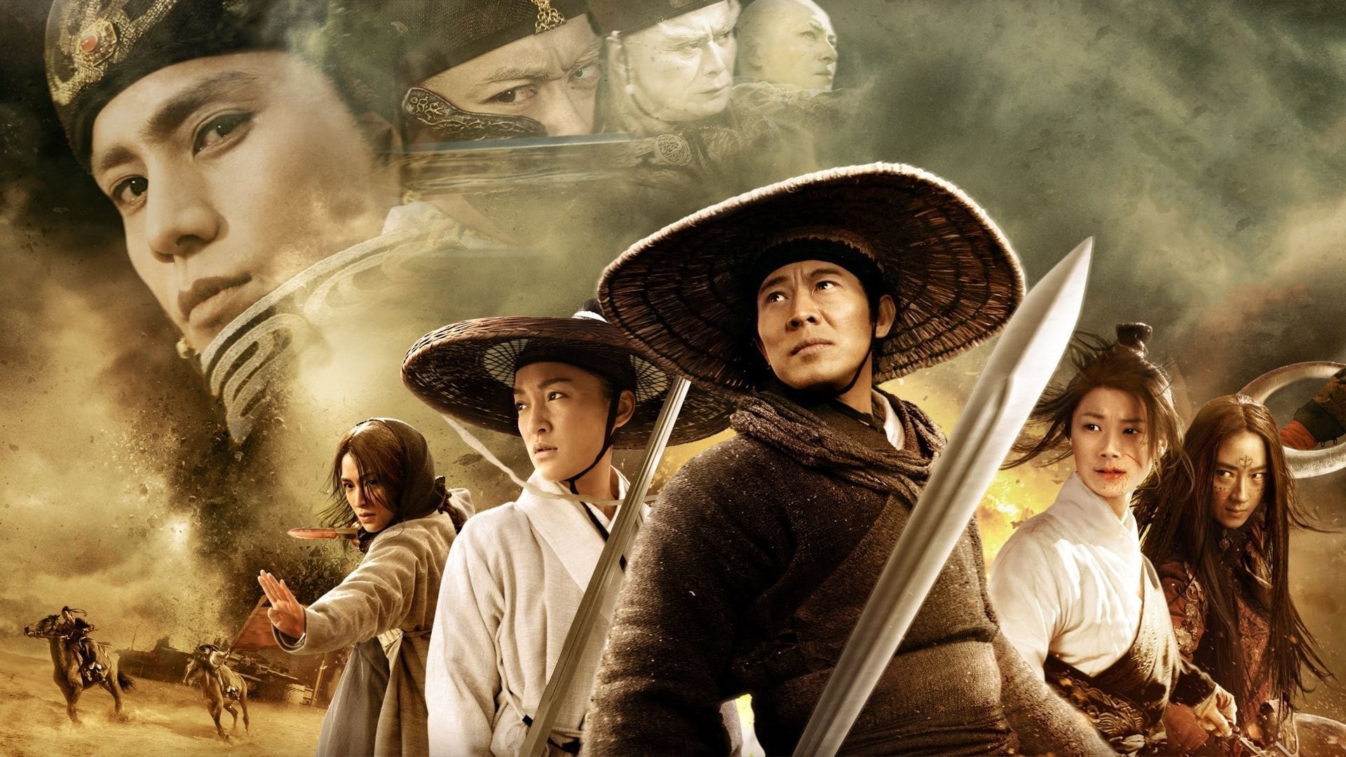 The Flying Swords of Dragon Gate (2011)