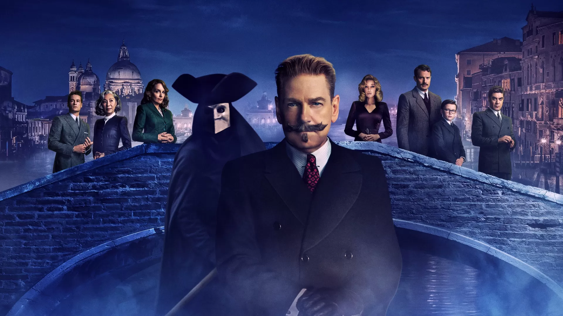 A Haunting in Venice (2023)