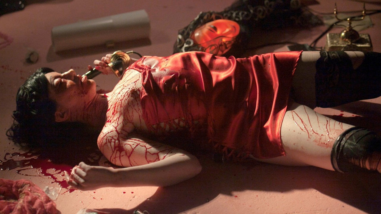 American Mary (2012)