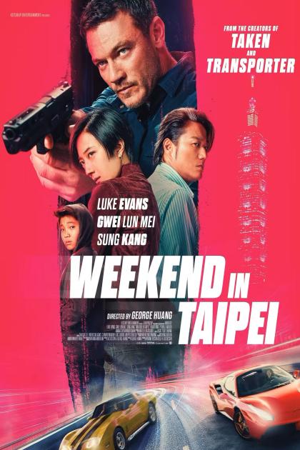 Weekend in Taipei (2024)