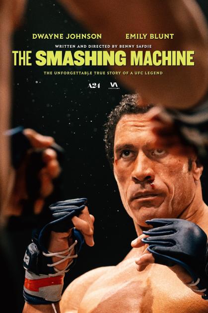 The Smashing Machine (2025)