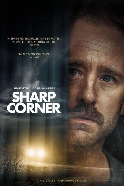 Sharp Corner (2024)