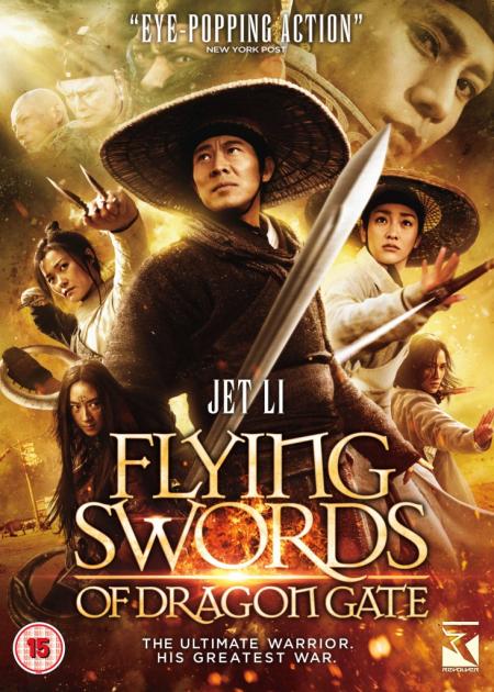Poster The Flying Swords of Dragon Gate (2011)