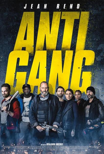 Antigang (2015)