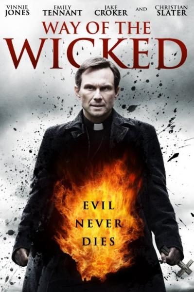 Way of the Wicked (2014)